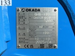 中古建設機械 中古   林業機械 フェラーバンチャザウルスロボ HD512-7