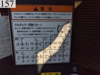 中古建設機械 中古   林業機械 フェラーバンチャザウルスロボ HD512-7