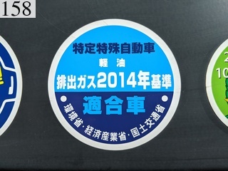 中古建設機械 中古   林業機械 フェラーバンチャザウルスロボ HD512-7