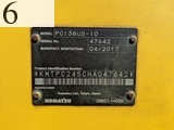 中古建設機械 中古 コマツ KOMATSU マテリアルハンドリング機 グラップル仕様 PC138US-10
