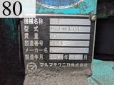 中古建設機械 中古 コマツ KOMATSU マテリアルハンドリング機 グラップル仕様 PC138US-10