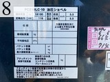 中古建設機械 中古 コマツ KOMATSU 解体機 ロングフロント・ハイリフト PC210LC-10
