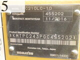 中古建設機械 中古 コマツ KOMATSU 解体機 ロングフロント・ハイリフト PC210LC-10