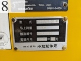 Used Construction Machine Used KOMATSU KOMATSU Excavator 0.7-0.9m3 PC228US-10