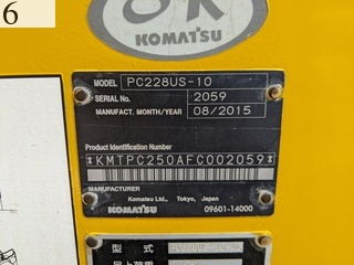 Used Construction Machine Used KOMATSU KOMATSU Excavator 0.7-0.9m3 PC228US-10