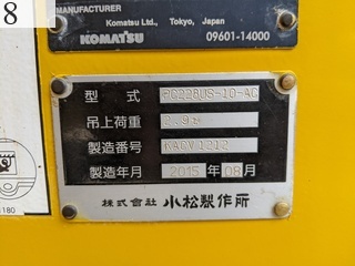 Used Construction Machine Used KOMATSU KOMATSU Excavator 0.7-0.9m3 PC228US-10