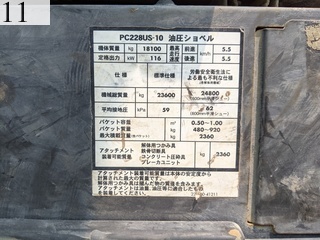 Used Construction Machine Used KOMATSU KOMATSU Excavator 0.7-0.9m3 PC228US-10