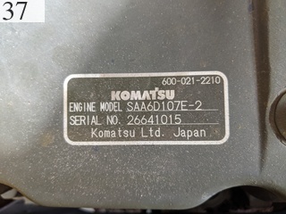 Used Construction Machine Used KOMATSU KOMATSU Excavator 0.7-0.9m3 PC228US-10