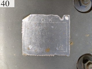 Used Construction Machine Used KOMATSU KOMATSU Excavator 0.7-0.9m3 PC228US-10