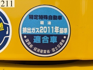 Used Construction Machine Used KOMATSU KOMATSU Excavator 0.7-0.9m3 PC228US-10