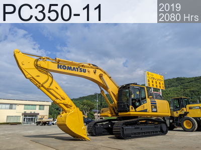 Used Construction Machine Used KOMATSU Excavator 1.0~m3 PC350-11 #91142, 2080Year 2080Hours