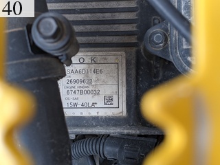 Used Construction Machine Used KOMATSU KOMATSU Excavator 1.0~m3 PC350-11