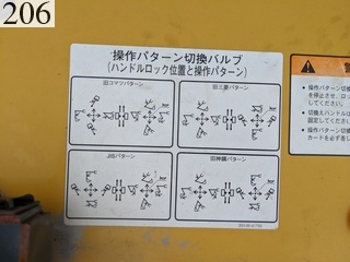 Used Construction Machine Used KOMATSU KOMATSU Excavator 1.0~m3 PC350-11