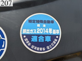 Used Construction Machine Used KOMATSU KOMATSU Excavator 1.0~m3 PC350-11