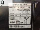 中古建設機械 中古 コマツ KOMATSU 解体機 ロングフロント・ハイリフト PC78US-10