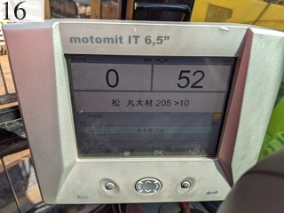 Used Construction Machine Used   Forestry excavators Processor SH135X-3B