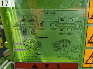 Used Construction Machine Used   Forestry excavators Processor SH135X-3B