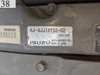 Used Construction Machine Used   Forestry excavators Processor SH135X-3B