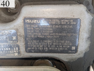 Used Construction Machine Used   Forestry excavators Processor SH135X-3B