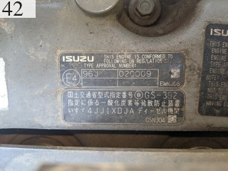 Used Construction Machine Used   Forestry excavators Processor SH135X-3B