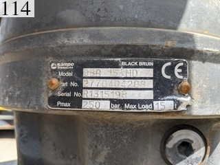 Used Construction Machine Used   Forestry excavators Processor SH135X-3B