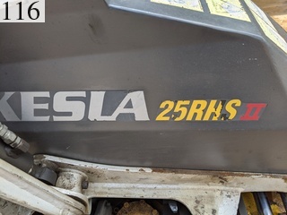 Used Construction Machine Used   Forestry excavators Processor SH135X-3B