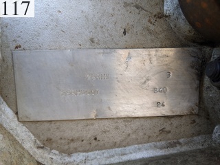 Used Construction Machine Used   Forestry excavators Processor SH135X-3B