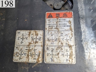 Used Construction Machine Used   Forestry excavators Processor SH135X-3B