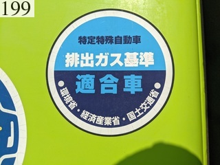 Used Construction Machine Used   Forestry excavators Processor SH135X-3B