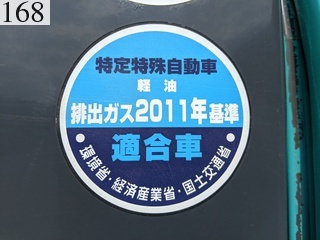 中古建設機械 中古 コベルコ建機 KOBELCO 油圧ショベル・バックホー ０．４－０．５立米 SK135SR-3