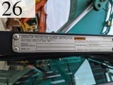 中古建設機械 中古 コベルコ建機 KOBELCO 解体機 バックホー解体仕様 SK135SRD-5