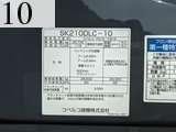 中古建設機械 中古 コベルコ建機 KOBELCO マテリアルハンドリング機 グラップル仕様 SK210DLC-10