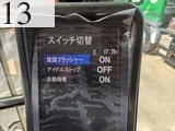 中古建設機械 中古 コベルコ建機 KOBELCO マテリアルハンドリング機 グラップル仕様 SK210DLC-10