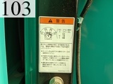 中古建設機械 中古 コベルコ建機 KOBELCO マテリアルハンドリング機 グラップル仕様 SK210DLC-10