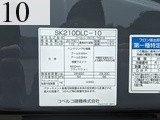中古建設機械 中古 コベルコ建機 KOBELCO マテリアルハンドリング機 グラップル仕様 SK210DLC-10