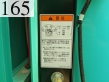 中古建設機械 中古 コベルコ建機 KOBELCO マテリアルハンドリング機 グラップル仕様 SK210DLC-10
