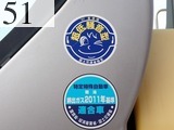 中古建設機械 中古 コベルコ建機 KOBELCO 解体機 ロングフロント・ハイリフト SK210DLC-9