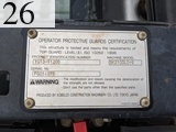中古建設機械 中古 コベルコ建機 KOBELCO 解体機 ロングフロント・ハイリフト SK210DLC-9