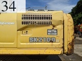 中古建設機械 中古 コベルコ建機 KOBELCO 解体機 ロングフロント・ハイリフト SK210DLC-9