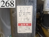 中古建設機械 中古 コベルコ建機 KOBELCO 解体機 ロングフロント・ハイリフト SK210DLC-9