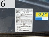 中古建設機械 中古 コベルコ建機 KOBELCO 解体機 ロングフロント・ハイリフト SK75SRD-3E