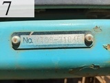 中古建設機械 中古 コベルコ建機 KOBELCO 解体機 ロングフロント・ハイリフト SK75SRD-3E