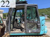 中古建設機械 中古 コベルコ建機 KOBELCO 解体機 ロングフロント・ハイリフト SK75SRD-3E