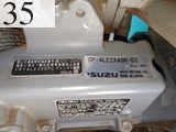 中古建設機械 中古 コベルコ建機 KOBELCO 解体機 ロングフロント・ハイリフト SK75SRD-3E