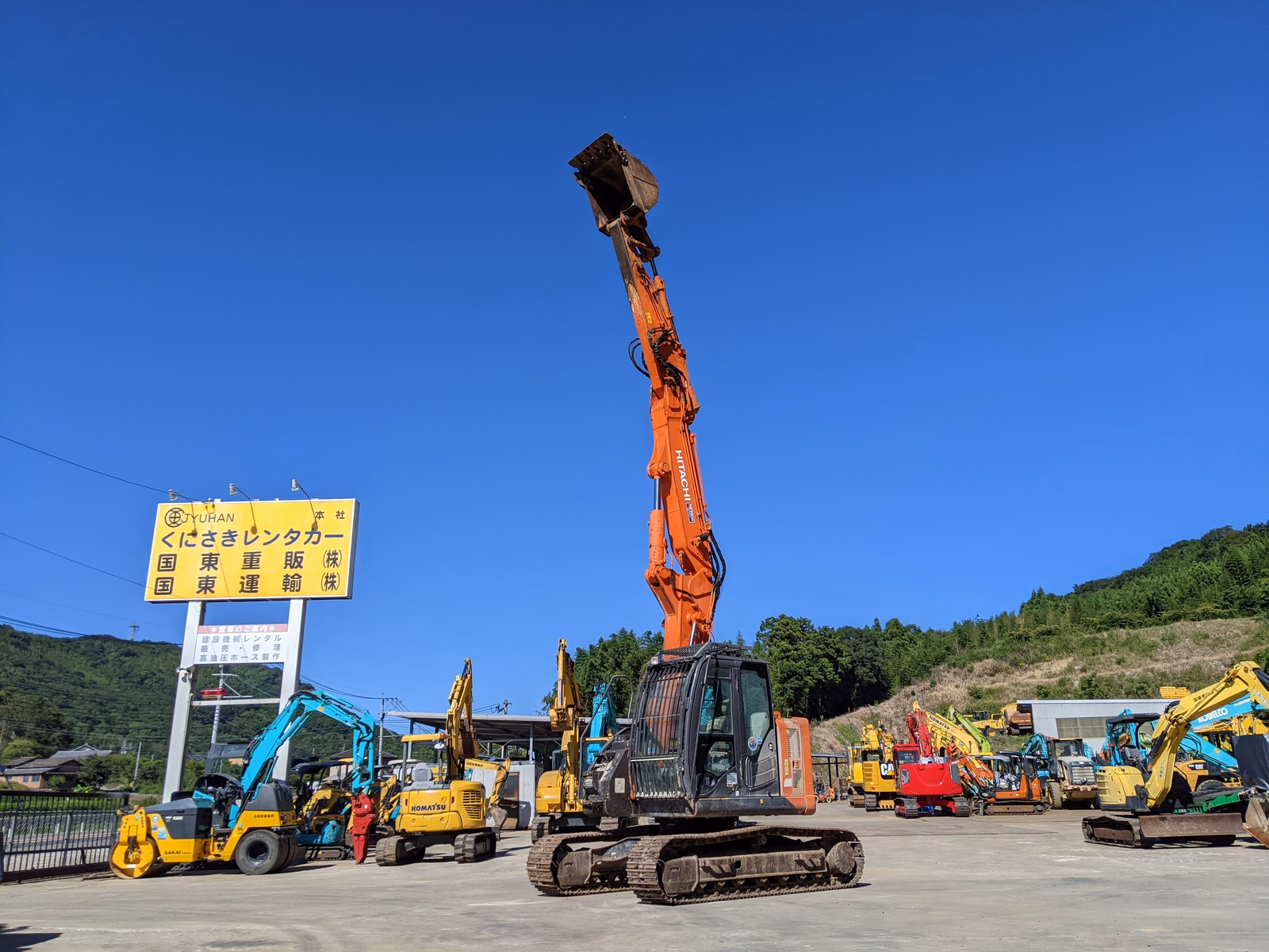 中古建設機械 中古 日立建機 解体機 ロングフロント・ハイリフト ZX135USK-5B 写真