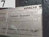 中古建設機械 中古 日立建機 HITACHI 解体機 ショートリーチ・地上・階上解体機 ZX135USK-5B