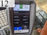 中古建設機械 中古 日立建機 HITACHI 解体機 ショートリーチ・地上・階上解体機 ZX135USK-5B