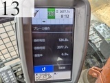 中古建設機械 中古 日立建機 HITACHI 解体機 ショートリーチ・地上・階上解体機 ZX135USK-5B