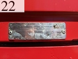 中古建設機械 中古 日立建機 HITACHI 解体機 ロングフロント・ハイリフト ZX135USK-6