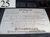 中古建設機械 中古 日立建機 HITACHI 解体機 ロングフロント・ハイリフト ZX225USRLCK-5B
